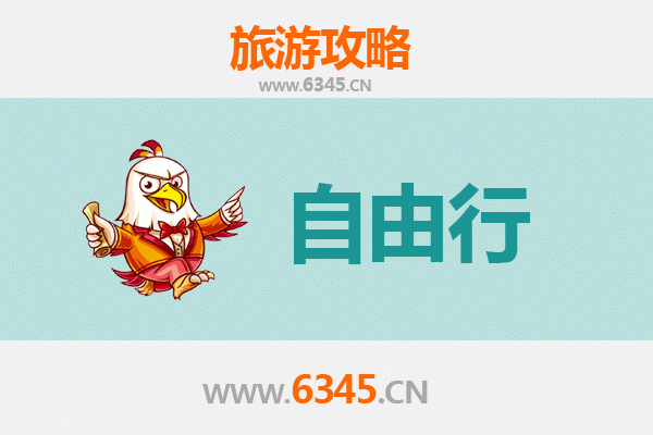 西安未央区自由行攻略：穿越千年帝都，探寻汉风唐韵