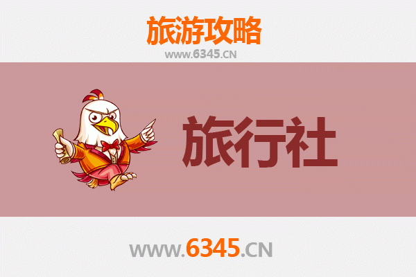 西安未央区旅行社精选推荐及深度游玩攻略