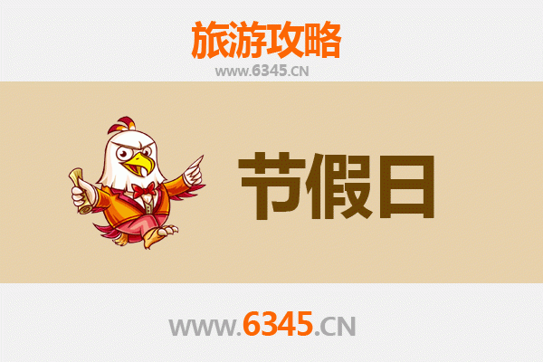 西安未央出发：承德避暑山庄清凉之旅全攻略