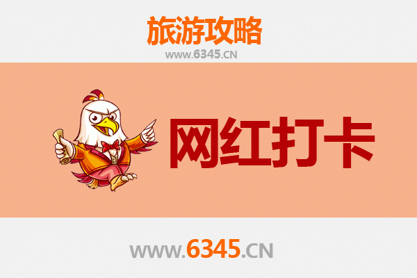 西安未央网红打卡地全攻略：穿越千年的时尚印记
