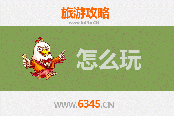 节假日西安未央深度游：穿越秦汉风华，乐享现代休闲