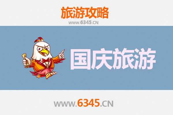 国庆西安未央区小众游玩攻略：避开人潮，探寻静谧之美